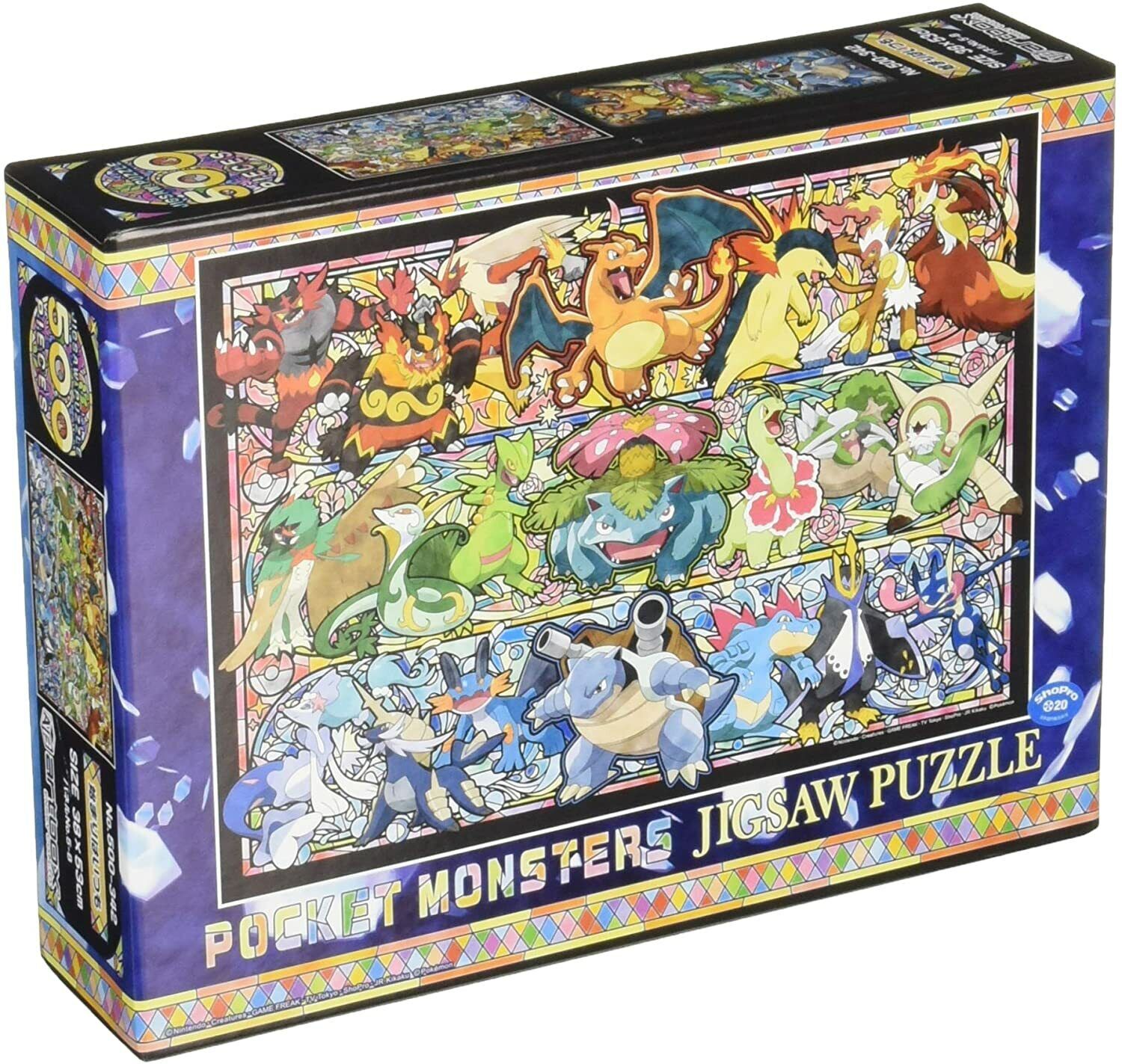 Jigsaw Puzzle - Ensky Starter Pokemon